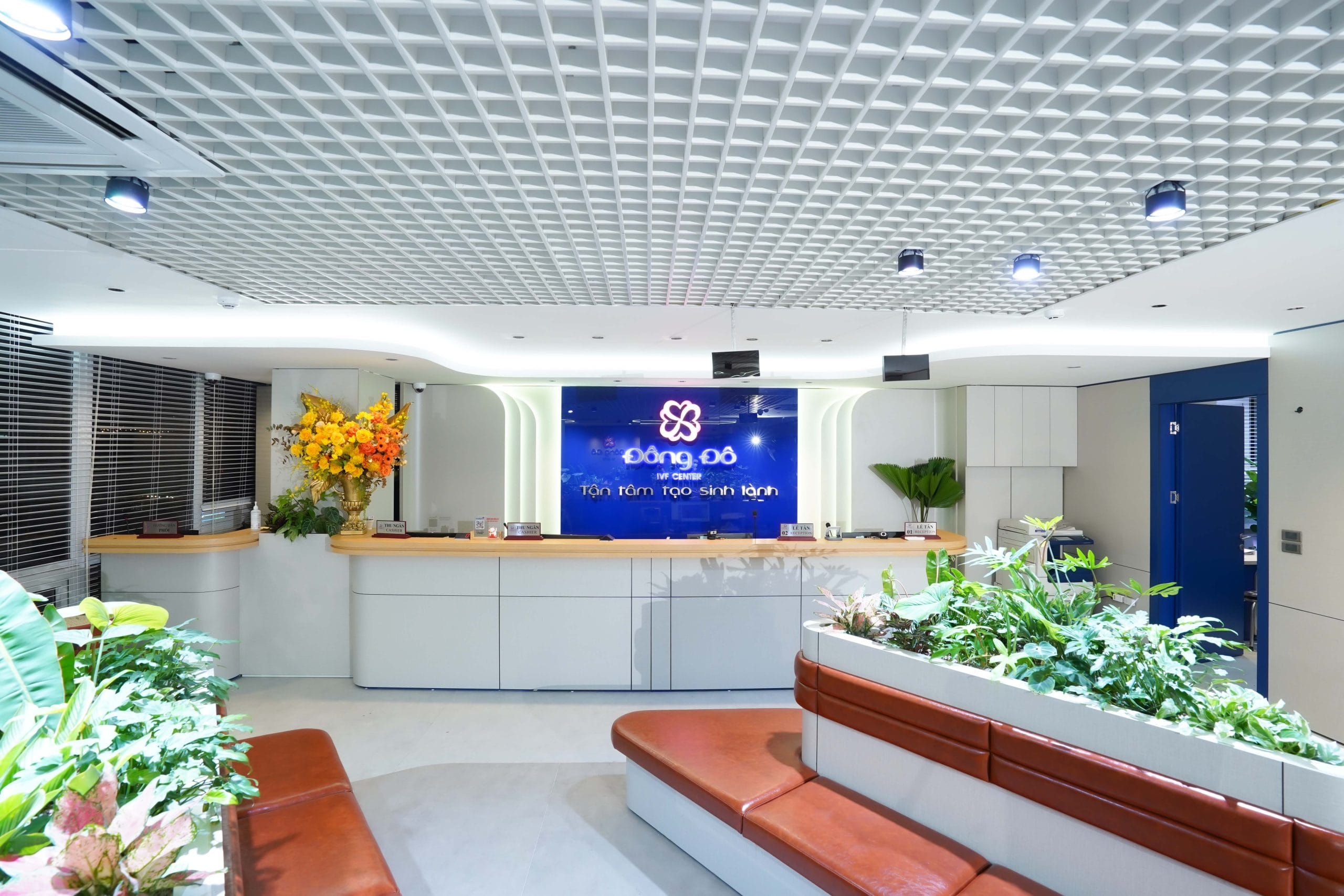 Cơ sở vật chất